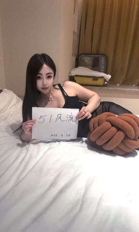 海苔妹妹-51花探