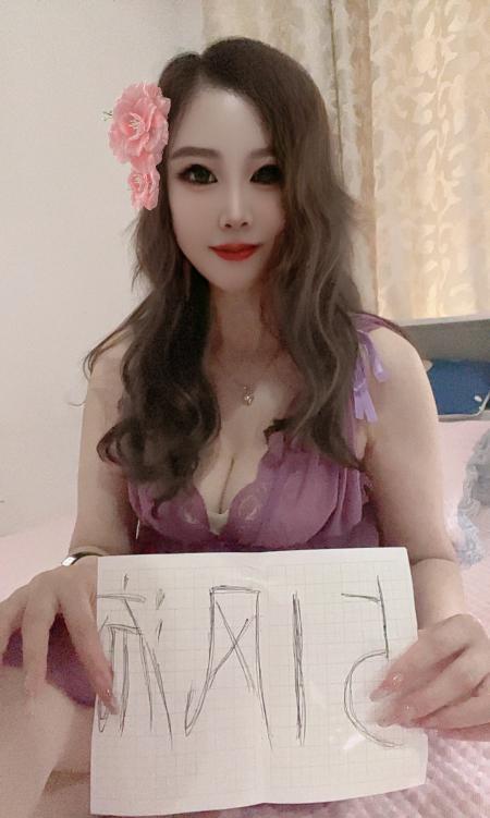 南京最骚熟女-51花探