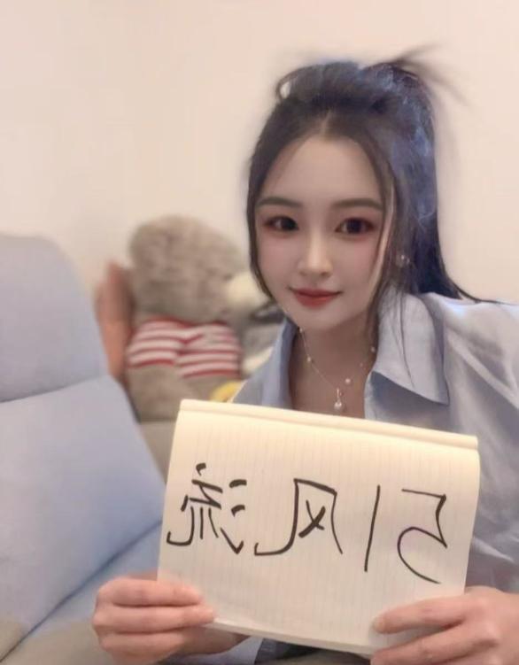 江宁兼职小妹琳儿-51花探
