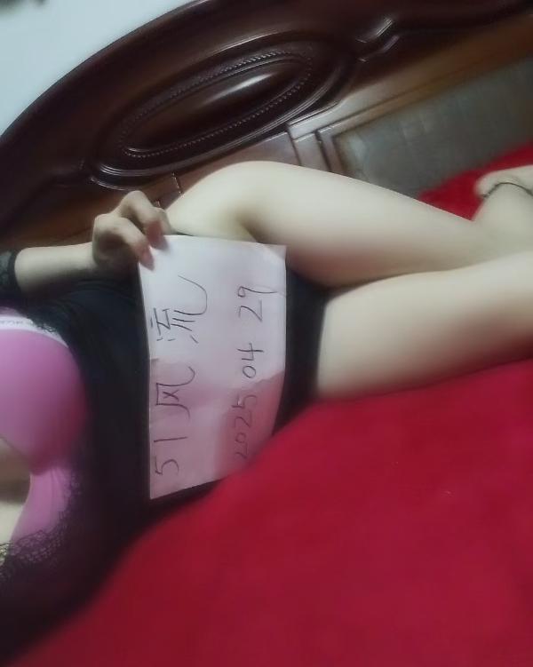 风骚少妇-51花探