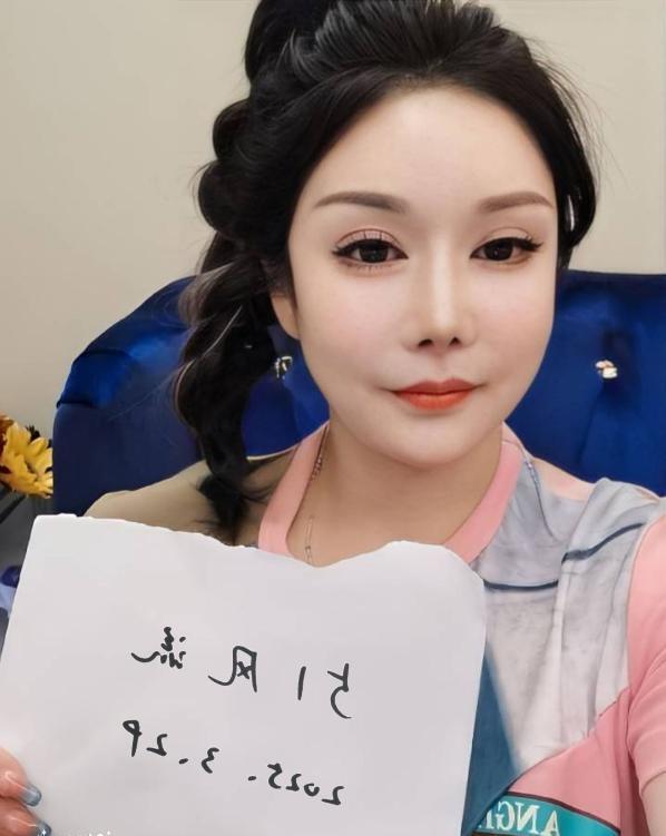 深喉女王十三姨-51花探