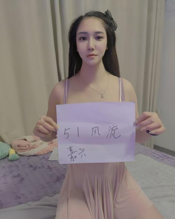 南湖区朵儿-51花探