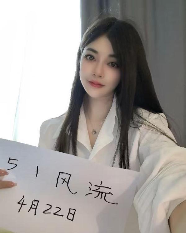服务不错的妹子-51花探