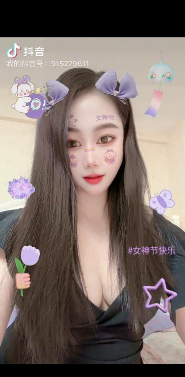 庐阳四里河长腿姐姐-51花探