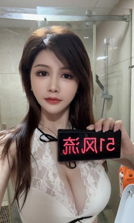 天河大胸yoyo-51花探