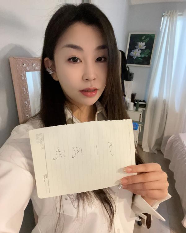 黄埔小课星老师-51花探