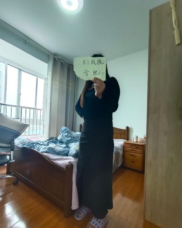 温柔的姐姐-51花探