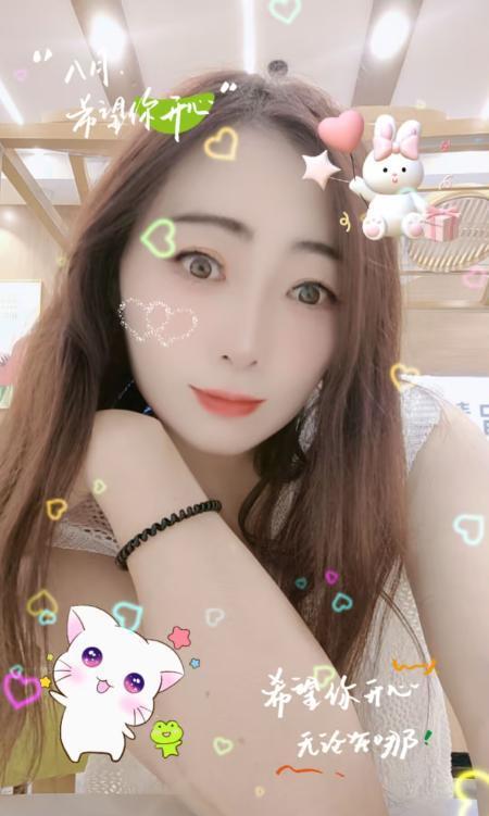温柔少妇-51花探