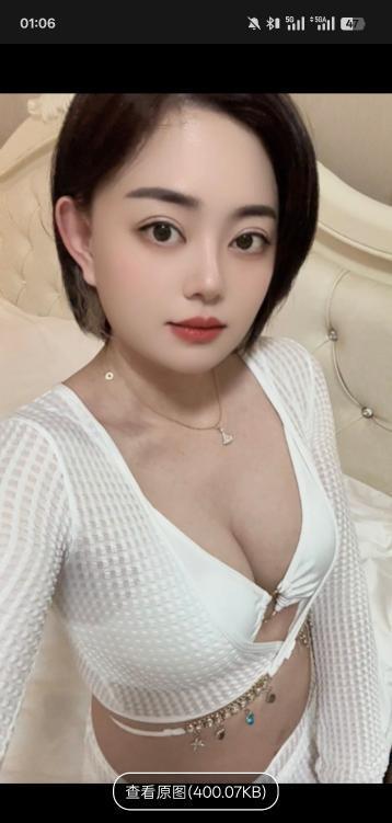 服务系晴儿-51花探