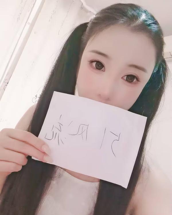江宁服务系沐沐-51花探